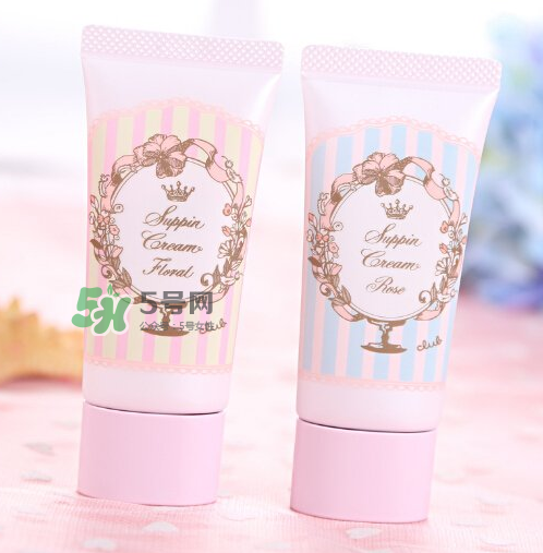 club素顏霜真假怎么看?club素顏霜真假鑒別 club素顏霜真假怎么看?club素顏霜真假鑒別