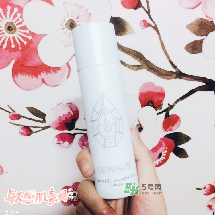 cremorlab生產(chǎn)日期怎么看_cremorlab生產(chǎn)批號(hào)怎么查詢 cremorlab生產(chǎn)日期怎么看_cremorlab生產(chǎn)批號(hào)怎么查詢