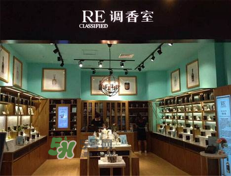 re是什么牌子香水_re香水什么檔次_re香水都有那些系列 re是什么牌子香水_re香水什么檔次_re香水都有那些系列