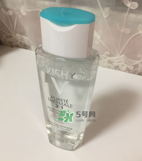 薇姿卸妝水怎么樣？薇姿卸妝水好用嗎？