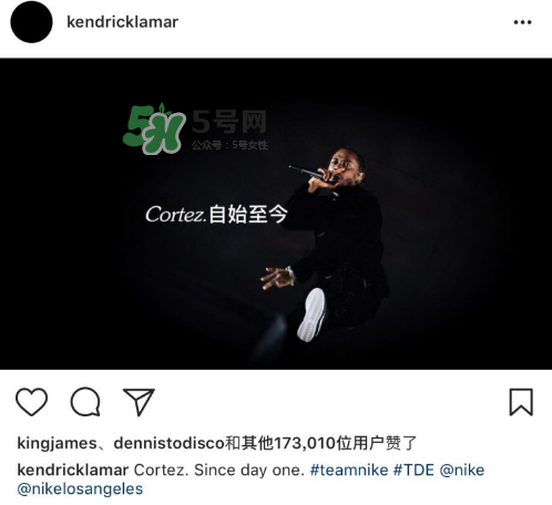 喇嘛kendrick lamar與nike合作了嗎？kendrick lamar與nike合作的哪款？