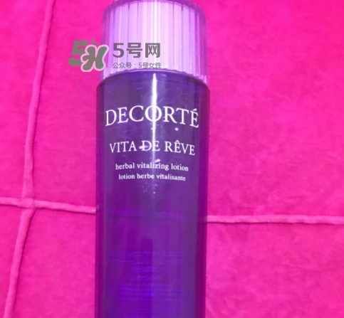 小棕瓶和小紫瓶哪個(gè)好？小棕瓶和黛珂小紫瓶哪個(gè)先用