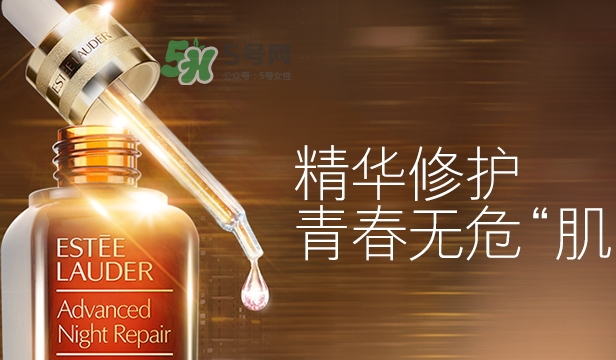 小棕瓶和小紫瓶哪個(gè)好？小棕瓶和黛珂小紫瓶哪個(gè)先用