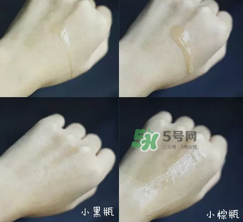 小黑瓶和小棕瓶可以一起用嗎？小棕瓶和小黑瓶哪個先用