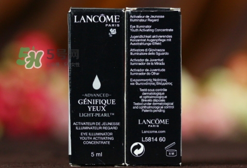 小黑瓶和小棕瓶可以一起用嗎？小棕瓶和小黑瓶哪個先用