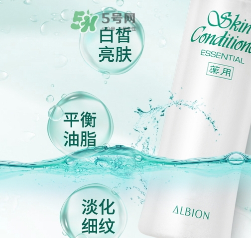 神仙水和健康水哪個好？神仙水和健康水可以一起用嗎？