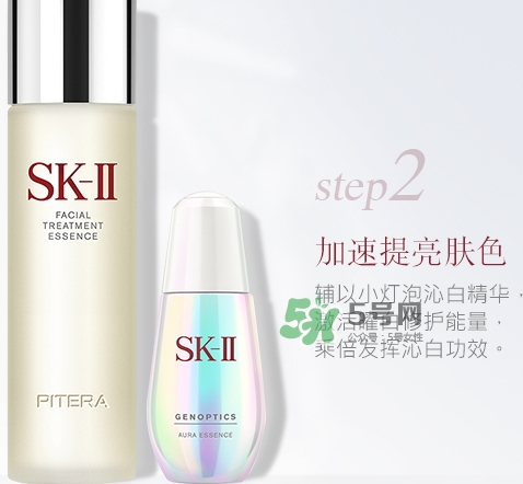 神仙水和健康水哪個好？神仙水和健康水可以一起用嗎？