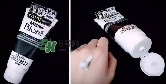 碧柔男士洗面奶好用嗎？碧柔男士洗面奶怎么樣？