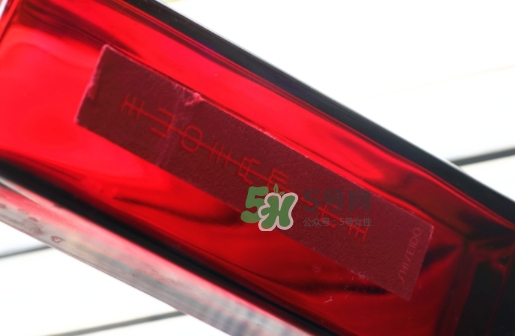 資生堂紅水怎么用？資生堂紅水使用方法