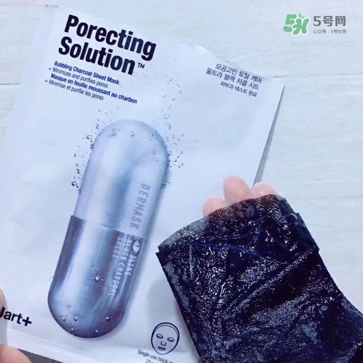 蒂佳婷銀色藥丸黑竹炭泡泡面膜多少錢(qián)_專柜價(jià)格 蒂佳婷銀色藥丸黑竹炭泡泡面膜多少錢(qián)_專柜價(jià)格