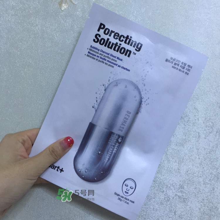 蒂佳婷銀色藥丸黑竹炭泡泡面膜多少錢(qián)_專柜價(jià)格 蒂佳婷銀色藥丸黑竹炭泡泡面膜多少錢(qián)_專柜價(jià)格