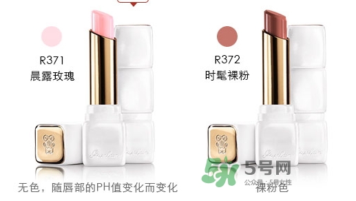 嬌蘭親親唇膏白管和黑管哪個好？嬌蘭白管和黑管區(qū)別