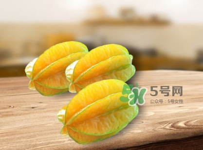 楊桃是涼性水果嗎？楊桃是酸性還是堿性？