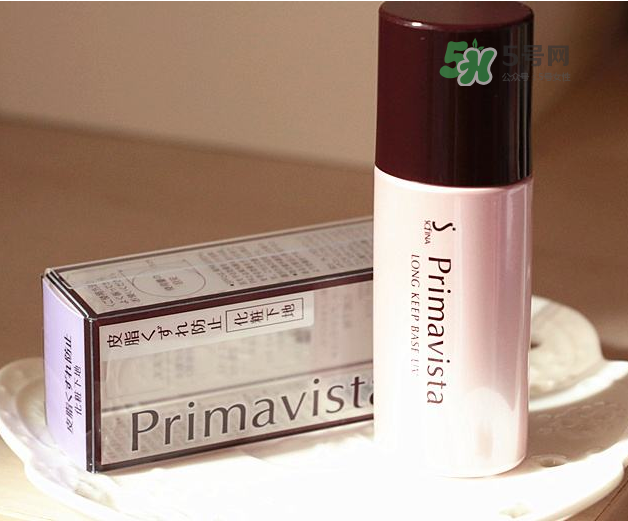 蘇菲娜妝前乳怎么用？蘇菲娜妝前乳好用嗎？