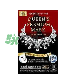 鉆石女王面膜要洗嗎？鉆石女王面膜使用說明