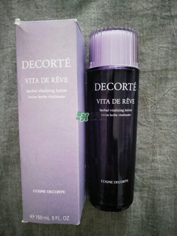 黛珂紫蘇水適合秋天用嗎_黛珂紫蘇水秋天可以用嗎 黛珂紫蘇水適合秋天用嗎_黛珂紫蘇水秋天可以用嗎