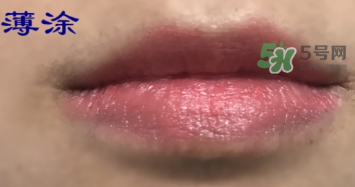 hera赫妍x唇膏多少錢？hera赫拉x唇膏專柜價格