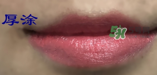 hera赫妍x唇膏多少錢？hera赫拉x唇膏專柜價格