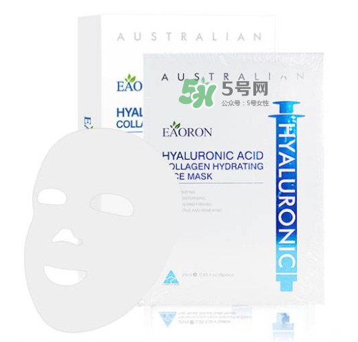eaoron水光針面膜價(jià)格 eaoron水光針面膜售價(jià) eaoron水光針面膜價(jià)格 eaoron水光針面膜售價(jià)