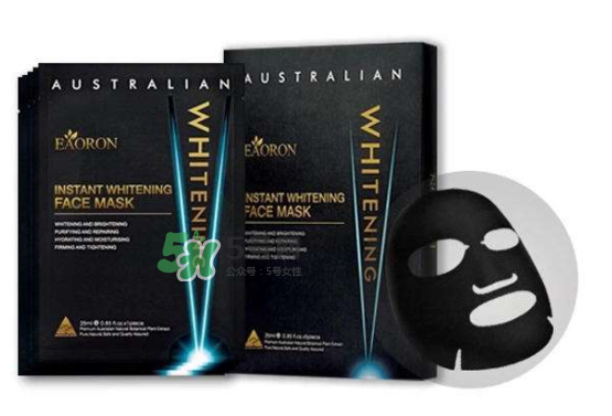 eaoron水光針面膜價(jià)格 eaoron水光針面膜售價(jià) eaoron水光針面膜價(jià)格 eaoron水光針面膜售價(jià)