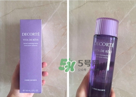 黛珂紫蘇水適合秋天用嗎_黛珂紫蘇水秋天可以用嗎 黛珂紫蘇水適合秋天用嗎_黛珂紫蘇水秋天可以用嗎