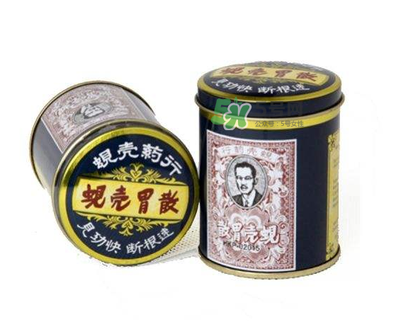 蜆殼胃散怎么吃？蜆殼胃散飯前吃還是飯后吃？
