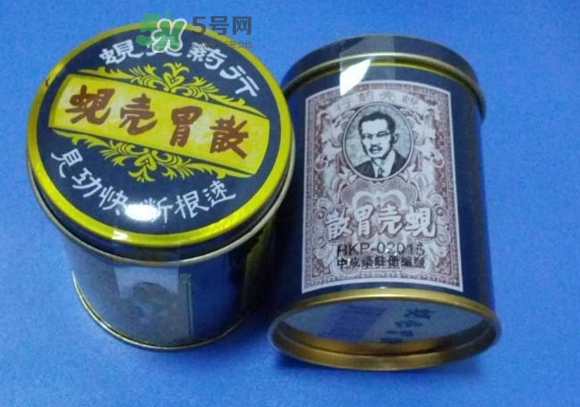 蜆殼胃散怎么吃？蜆殼胃散飯前吃還是飯后吃？