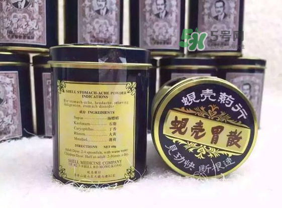 蜆殼胃散一天吃幾次？蜆殼胃散一次吃多少？