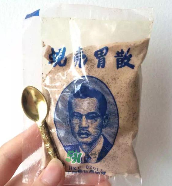 蜆殼胃散一天吃幾次？蜆殼胃散一次吃多少？