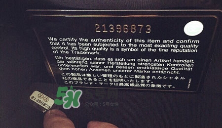 香奈兒cf包包真假怎么辨別_香奈兒cf包包真假對比圖 香奈兒cf包包真假怎么辨別_香奈兒cf包包真假對比圖