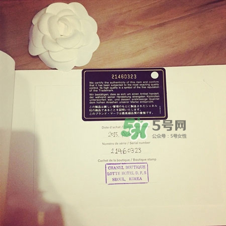 香奈兒cf包包真假怎么辨別_香奈兒cf包包真假對比圖 香奈兒cf包包真假怎么辨別_香奈兒cf包包真假對比圖