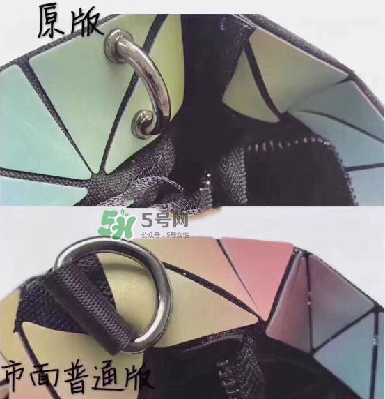 東大門(mén)彩虹包真假怎么辨別_東大門(mén)彩虹包真假對(duì)比圖 東大門(mén)彩虹包真假怎么辨別_東大門(mén)彩虹包真假對(duì)比圖