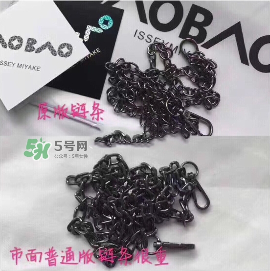 東大門(mén)彩虹包真假怎么辨別_東大門(mén)彩虹包真假對(duì)比圖 東大門(mén)彩虹包真假怎么辨別_東大門(mén)彩虹包真假對(duì)比圖