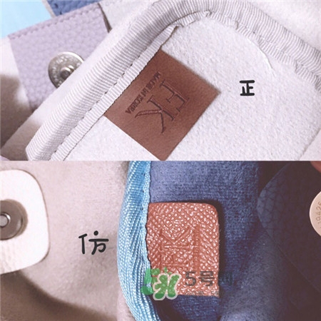 find kapoor包包真假怎么辨別_find kapoor包包真假對比圖 find kapoor包包真假怎么辨別_find kapoor包包真假對比圖