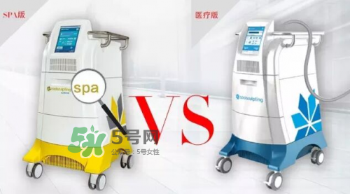 酷塑溶脂效果對(duì)比圖片 酷塑溶脂全過(guò)程記錄 酷塑溶脂效果對(duì)比圖片 酷塑溶脂全過(guò)程記錄