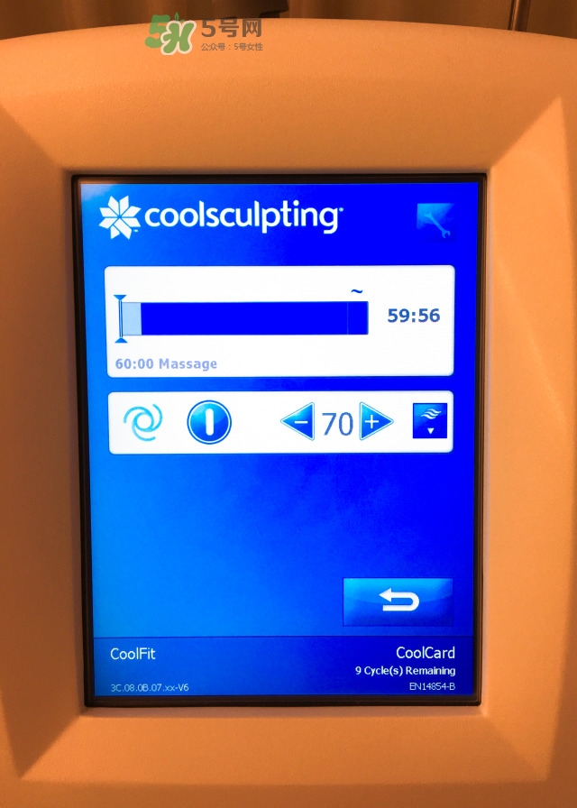 酷塑溶脂效果對(duì)比圖片 酷塑溶脂全過(guò)程記錄 酷塑溶脂效果對(duì)比圖片 酷塑溶脂全過(guò)程記錄