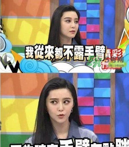 酷塑溶脂效果對(duì)比圖片 酷塑溶脂全過(guò)程記錄 酷塑溶脂效果對(duì)比圖片 酷塑溶脂全過(guò)程記錄