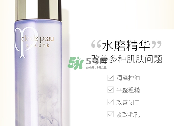 cpb水磨精華和紅腰子哪個好？水磨精華和紅腰子使用順序