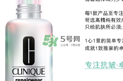 倩碧光子小白瓶怎么樣？倩碧光子小白瓶停產(chǎn)了嗎