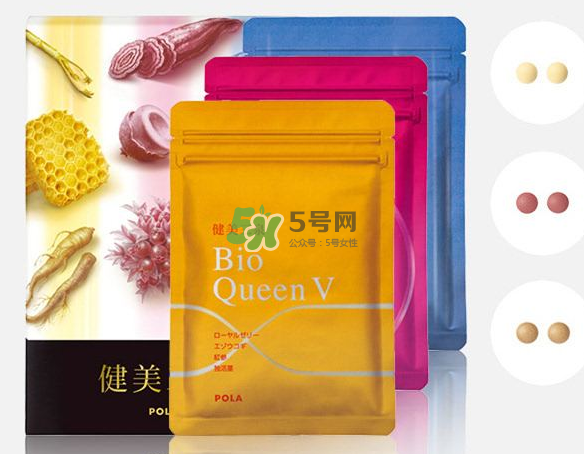 pola健美三泉紅色、黃色、藍(lán)色產(chǎn)品的區(qū)別