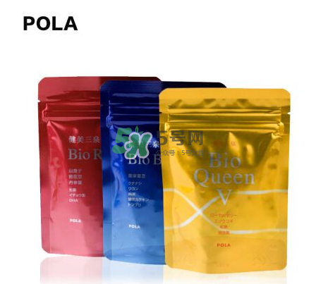 pola健美三泉紅色、黃色、藍(lán)色產(chǎn)品的區(qū)別