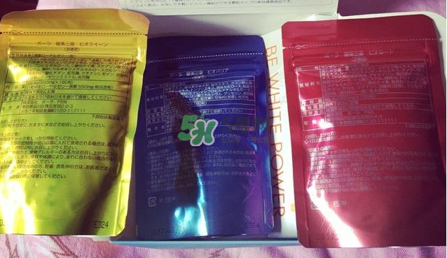 pola健美三泉紅色、黃色、藍(lán)色產(chǎn)品的區(qū)別