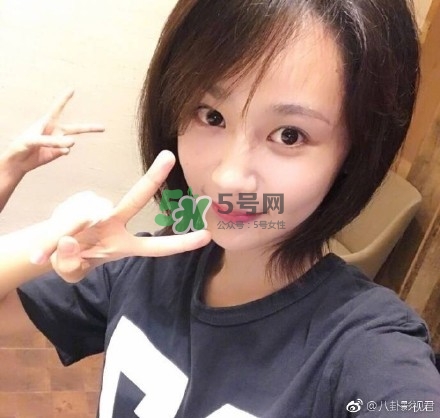 楊紫短發(fā)是什么發(fā)型？楊紫微博同款短發(fā)發(fā)型