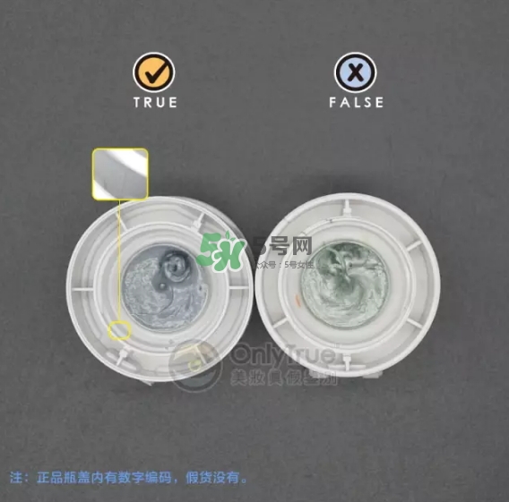 資深堂男士洗面奶真假怎么辨別-真假對比圖-使用方法 資深堂男士洗面奶真假怎么辨別-真假對比圖-使用方法