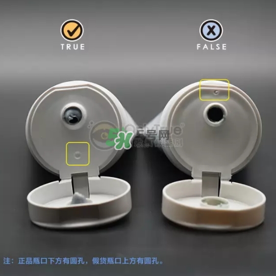 資深堂男士洗面奶真假怎么辨別-真假對比圖-使用方法 資深堂男士洗面奶真假怎么辨別-真假對比圖-使用方法