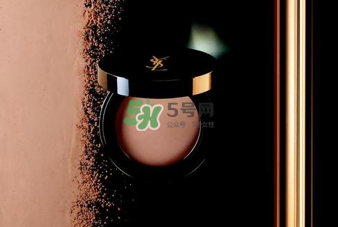 ysl明彩無瑕粉餅怎么樣_ysl明彩無瑕粉餅好用嗎 ysl明彩無瑕粉餅怎么樣_ysl明彩無瑕粉餅好用嗎