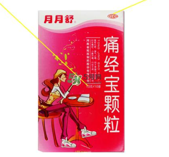 痛經(jīng)喝月月舒有效果嗎？益母草和月月舒哪個(gè)好？