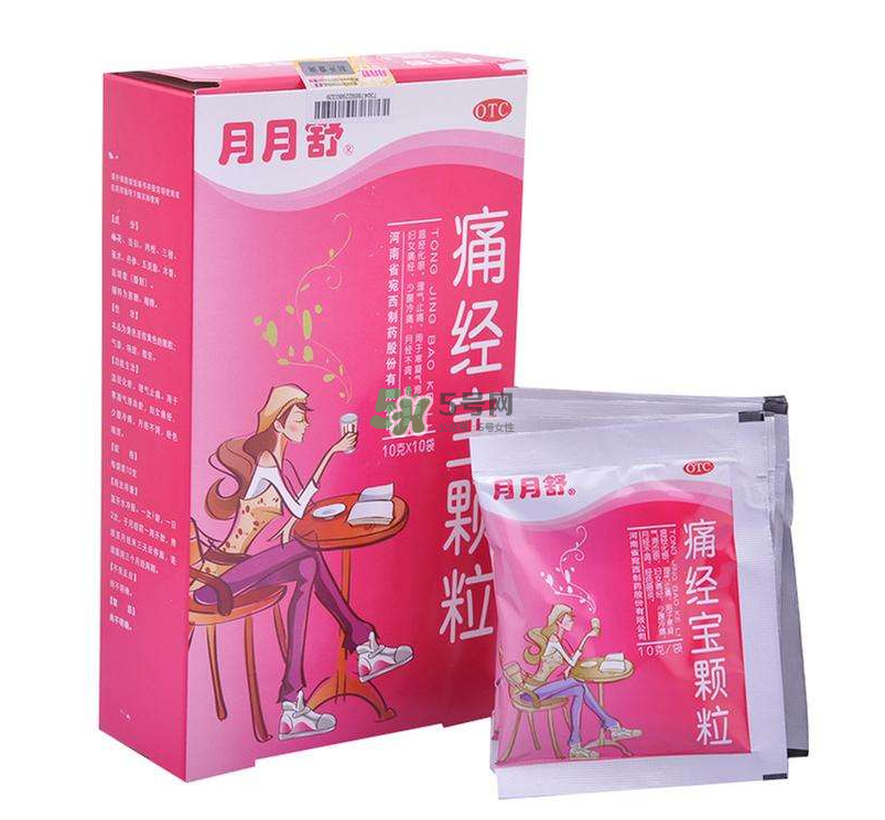 痛經(jīng)喝月月舒有效果嗎？益母草和月月舒哪個(gè)好？