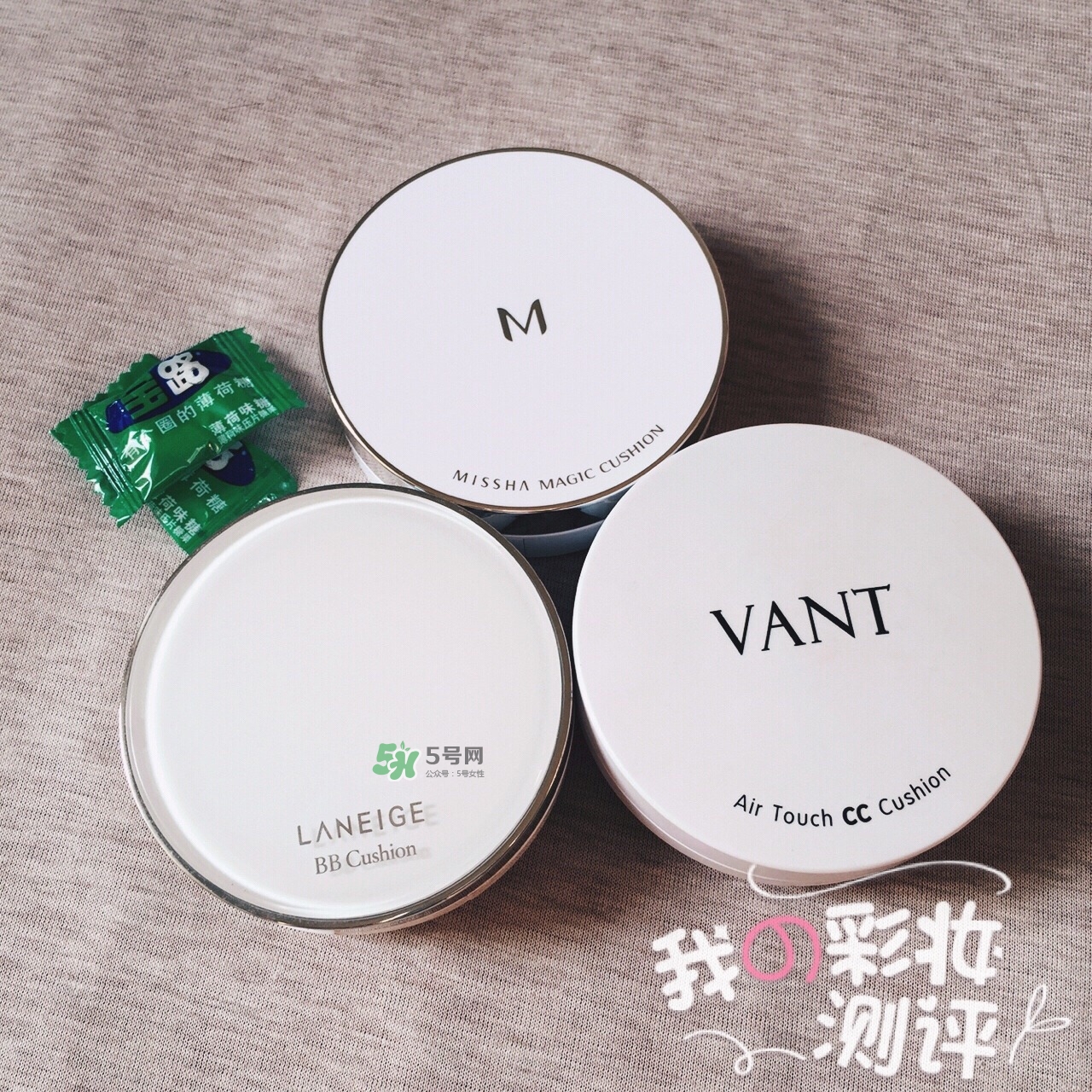 氣墊哪款好用 氣墊評(píng)測(cè)大合輯 氣墊哪款好用 氣墊評(píng)測(cè)大合輯