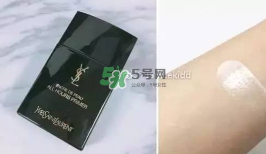 ysl恒久完美超時(shí)妝前乳怎么樣？ysl完美超時(shí)妝前乳多少錢
